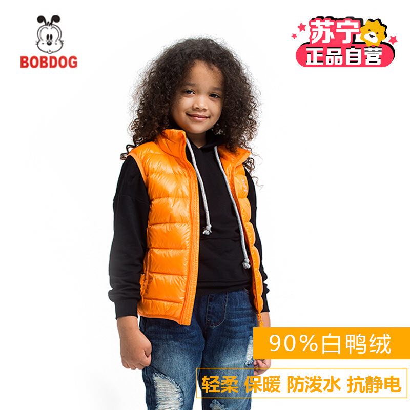 巴布豆羽绒服童装男童女童羽绒马甲无袖马甲纯色保暖背心外套加厚白鸭绒其他儿童通用90-140cm