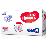 好奇银装XL104干爽舒适纸尿裤加大号箱装 （12kg-17kg）