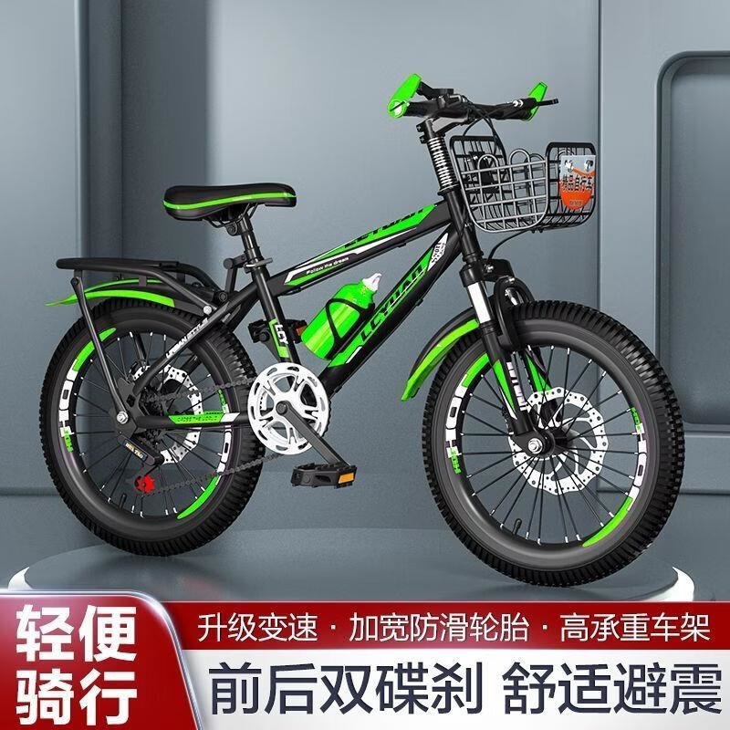 自行车儿童山地车男女式单车中小学生18/20寸22/24寸26寸赛车高清大图