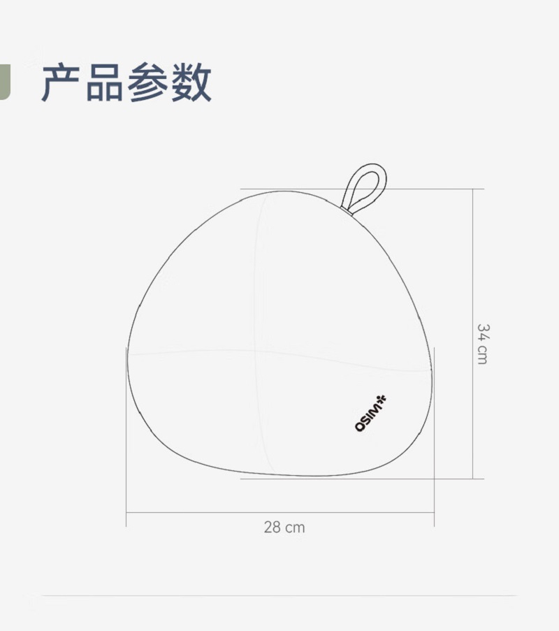 傲胜幸运石-多功能按摩器卡其色OS-2257高清大图