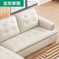 森美人家私头层牛皮沙发现代简约客厅家具组合沙发102228