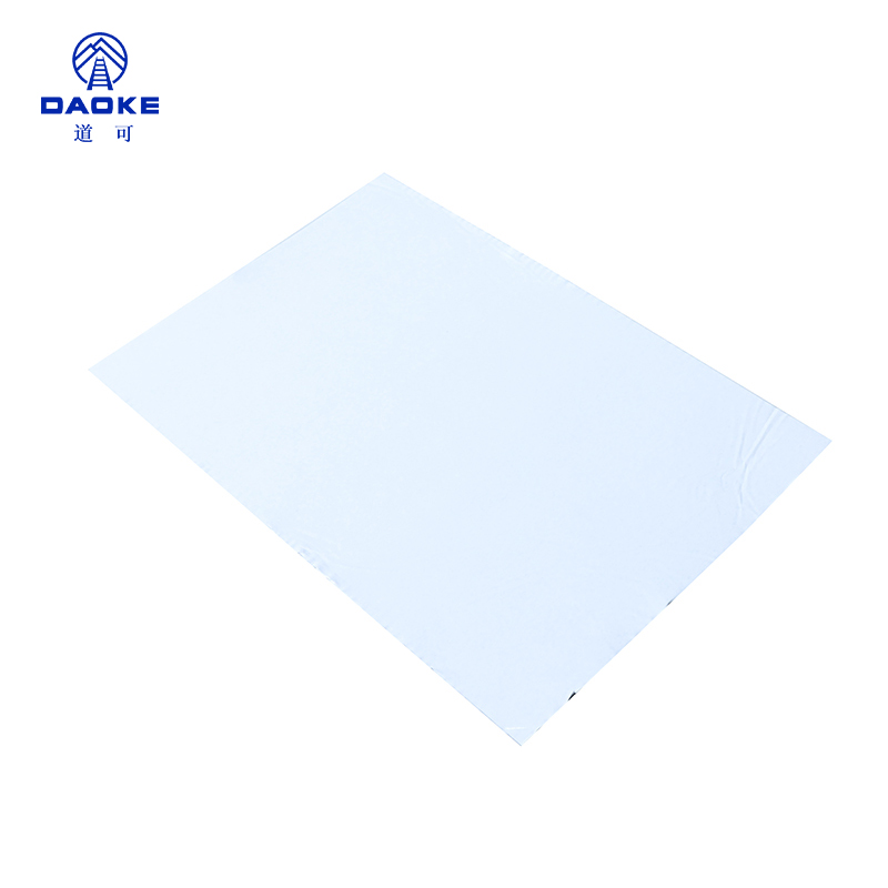 道可 防寒吸潮垫510*340*3mm 个高清大图