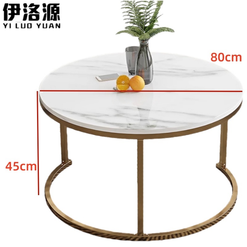 伊洛源 圆形茶几高清大图