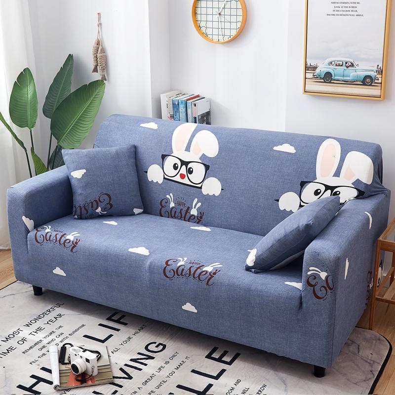 懒人萬能沙发套罩全包弹力四季通用沙发罩布艺沙发垫巾皮 爱心 组合套装[四人235-300cm+四人位235-300cm]高清大图