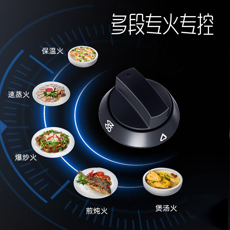 创维燃气灶JZT-Z15 单眼灶具5.0kW猛火台式煤气灶 家用不锈钢大火力炉具 天然气[不含安装]