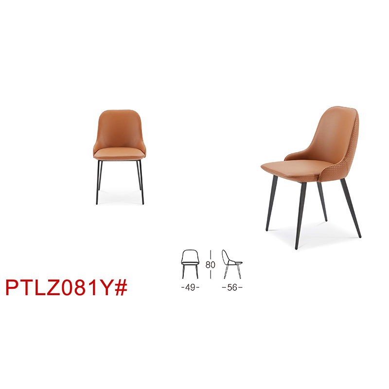 LAZBOY乐至宝软包餐椅家用轻奢简约现代客厅餐厅椅子PTLZ081Y