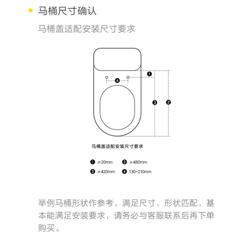 小米生态链 小沐(Tiny mu)PRO版 即热智能马桶盖AI智能版全自动家用坐便器冲洗器带烘干即热式坐便圈双重除臭