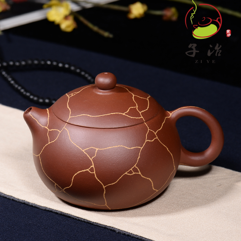 子冶 西施壶 开片冰纹 原矿底槽青宜兴紫砂壶纯全手工茶具套组