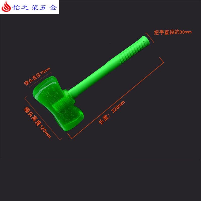 钢管柄地板安装锤橡胶锤小胶锤尼龙锤榔头可更换锤头 方头F229M70MM图片