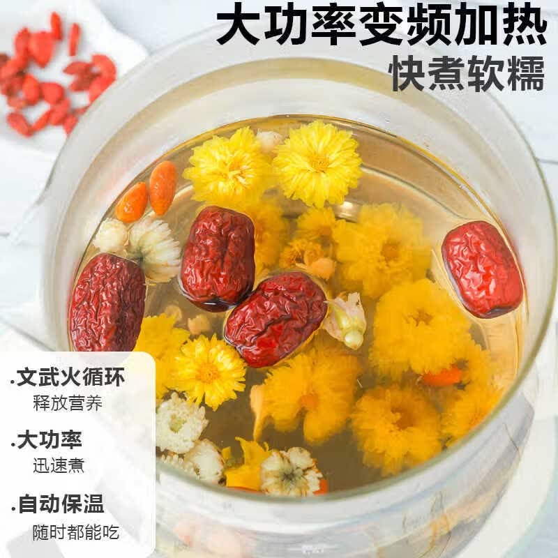 小熊Bear养生壶1.5L玻璃全自动煮茶壶无滤网办公室迷你多功能花茶煮茶器YSH-D15Y3-P02高清大图
