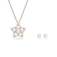 施华洛世奇(SWAROVSKI)施华洛世奇星形吊坠项链耳钉套装玫瑰金水
