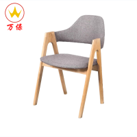 [万保]办公家具 现代简约时尚前台椅 木质布艺吧椅 家用休闲椅 吧台椅 可定制其他