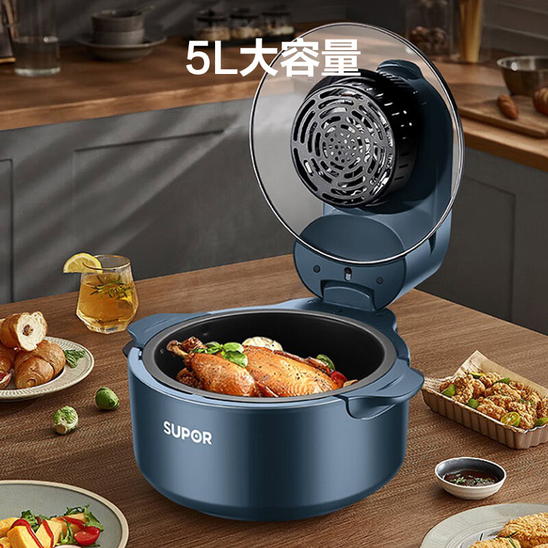 苏泊尔(SUPOR)ZMD安心系列 环形可视天窗 5L大容量 蒸汽嫩炸高温无油烹炸冷热风双循环空气炸锅KJ50DQ75高清大图