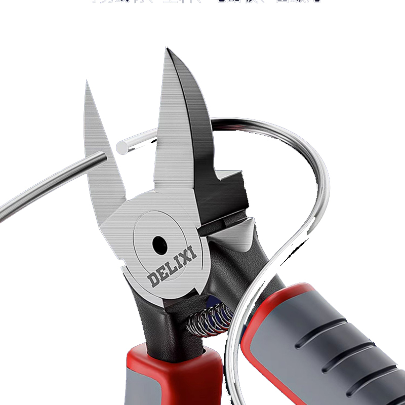 德力西6寸水口钳高硬度斜口钳子电工专用视频