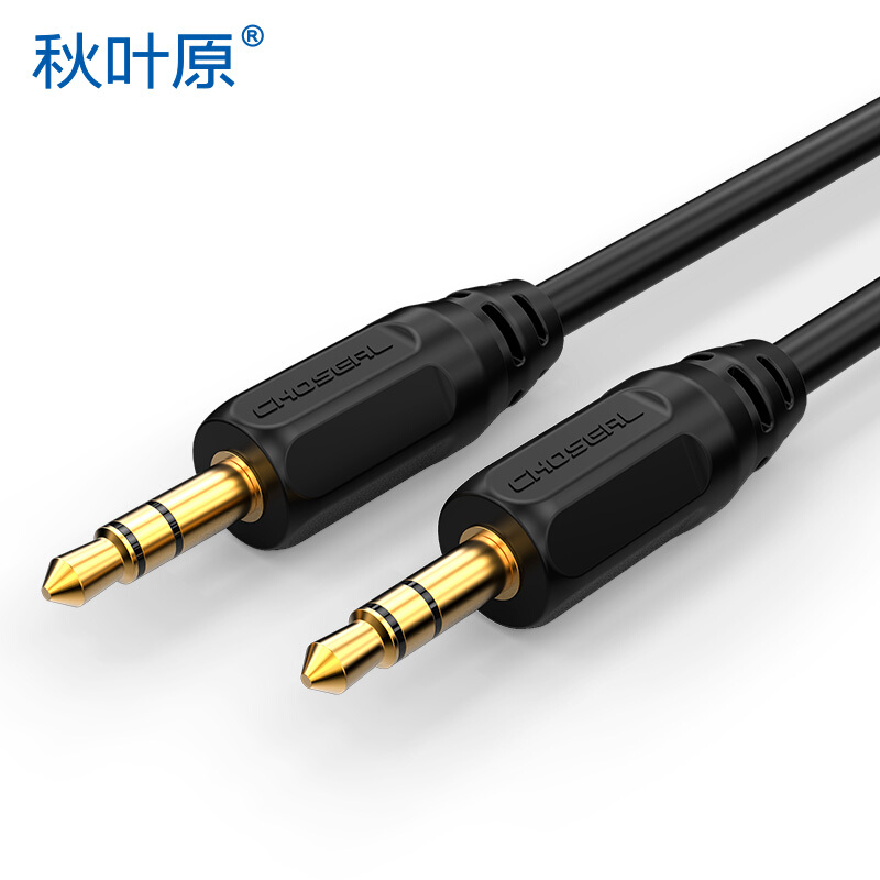 秋叶原(CHOSEAL)QS3210AT3 音频线 3.5对3.5 汽车AUX线 3米