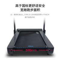 舒华E1跑步机小型家用家庭用爬坡走步机减震室内可折叠马拉松奥运 SH-T199P黑[飞梭一键调速]