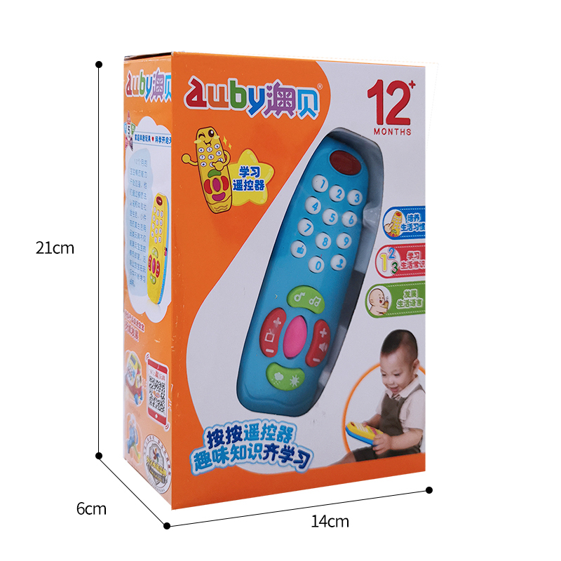 澳贝(AUBY) 益智玩具1-3岁 学习遥控器 启智早教12个月宝宝中英双语认字玩具463479