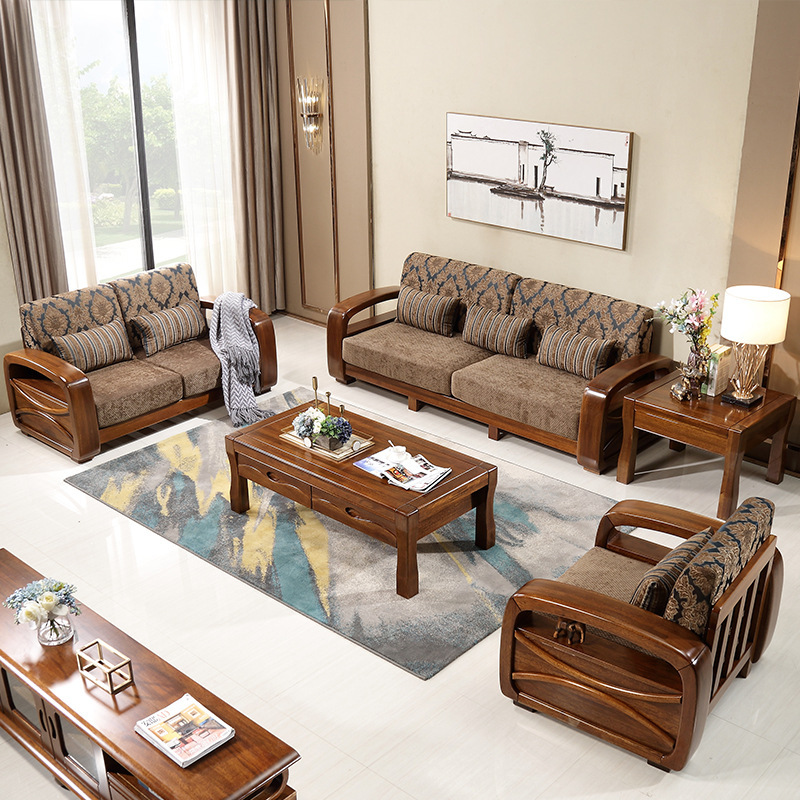 星发现沙发b1973-chui 胡桃木实木沙客厅新中式现代套装全木质经济小