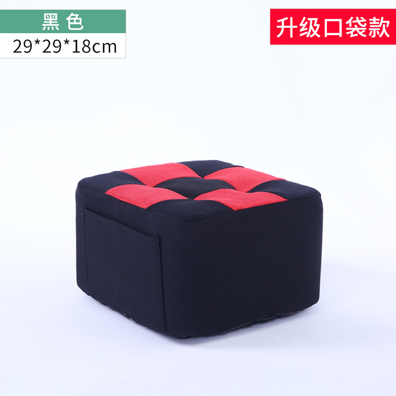 小凳子家用时尚客厅沙发凳茶几凳实木矮凳布艺方凳创意成人小板凳