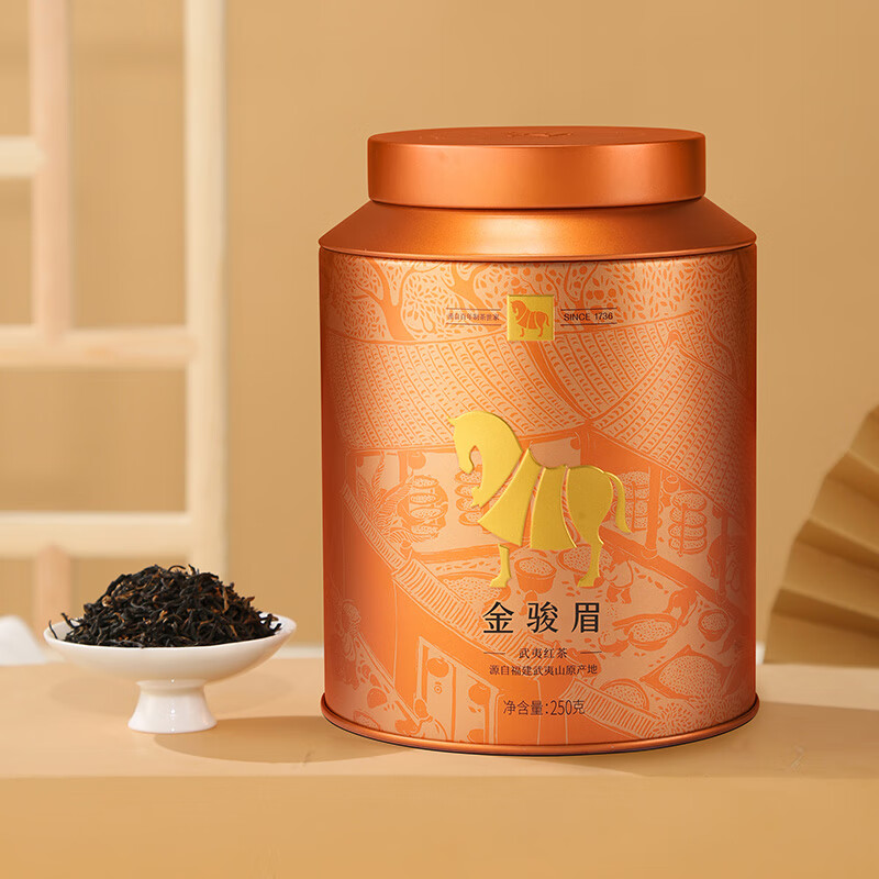 八马茶业 武夷红茶 金骏眉/正山小种 茶叶自己喝 送礼罐装 赠礼袋 【金骏眉】250g