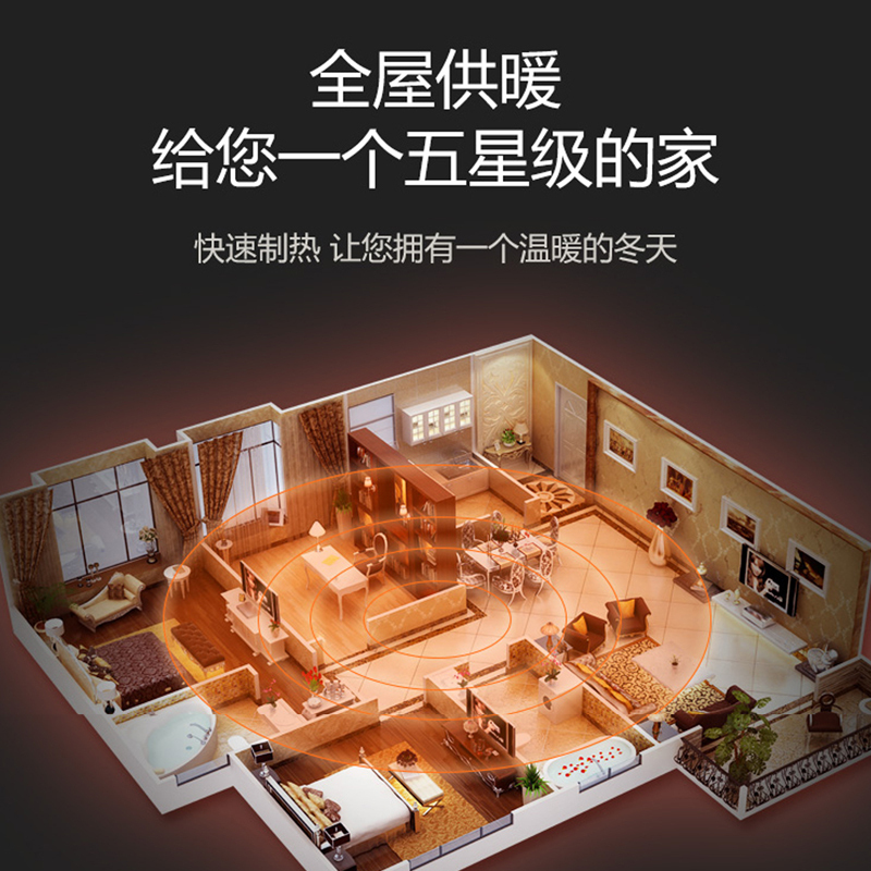 RIELLO/利雅路 壁挂炉天然气家用24KW采暖炉热水器洗浴两用地暖用燃气锅炉residence N