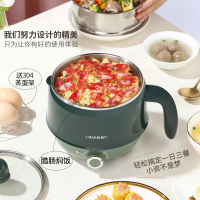 利仁HG-X1500宿舍锅多功能迷你小火锅学生小电锅煮面小功率电煮锅1.5L宿舍小蒸锅不锈钢