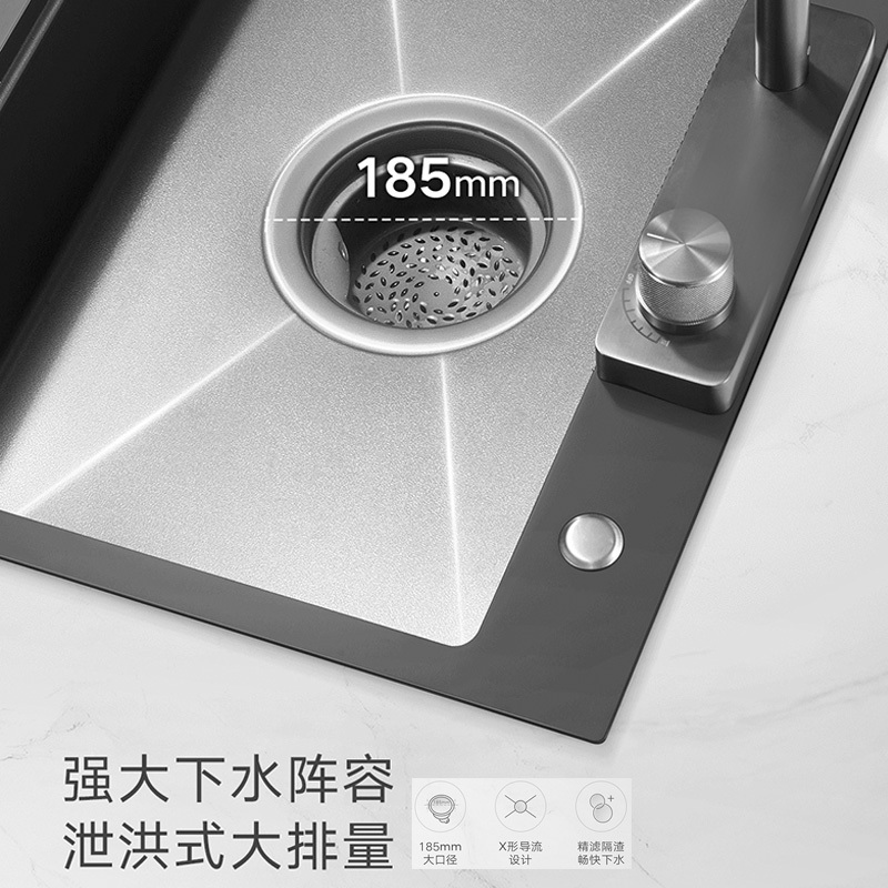 悍高厨房水槽BL1.0 pro系列952400F台下盘.原色纳米石纹板.304材质.770*480*240mm