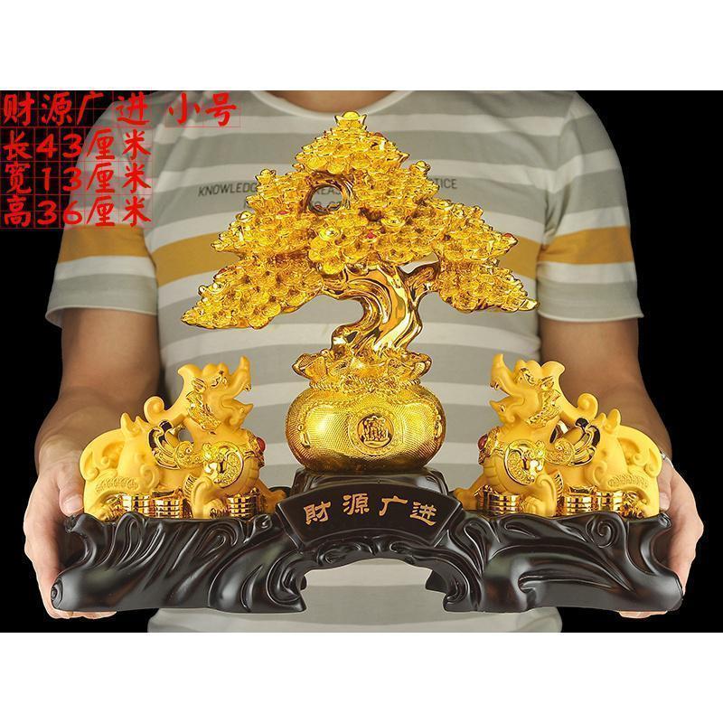 美帮汇貔貅摆件一对发财树摇钱财源广进客厅摆设开业乔迁送礼品高清大图
