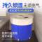 泡澡神器洗澡桶浴桶成人家用折叠浴桶大人洗澡泡澡桶加厚大号浴桶 65*70天蓝色 浴桶+坐垫