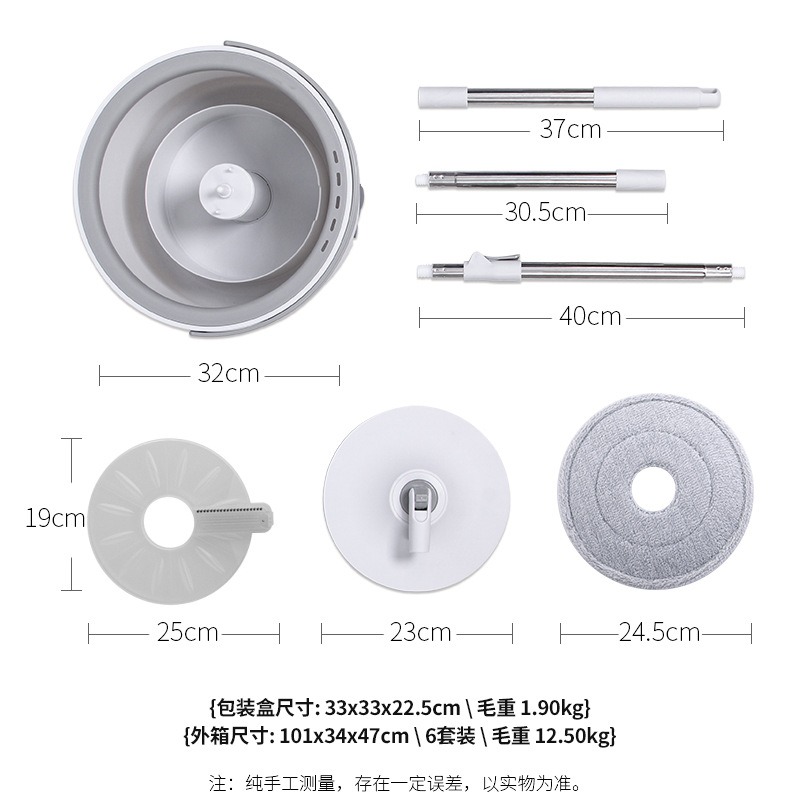 丽佳邦跨境懒人家用旋转带桶拖布净污水分离免手洗干湿两用吸水平板拖把 灰白圆盘款 - 净污分离拖把套装[网购1布]高清大图