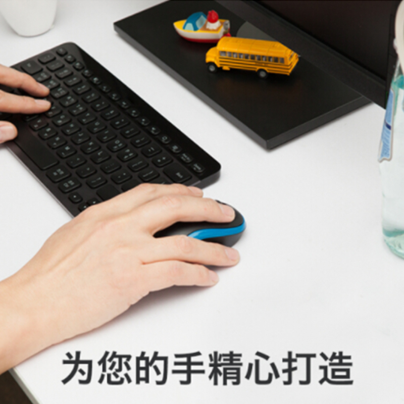 罗技(Logitech) M185 (M186) 无线鼠标 办公鼠标 对称鼠标 黑色灰边 带无线2.4G接收器