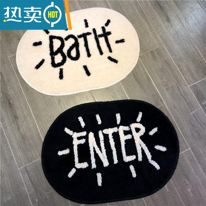 XIANCAI黑白款字母 超柔地垫 bath 45*65cm脚垫防滑门垫 参加店内2片高清大图