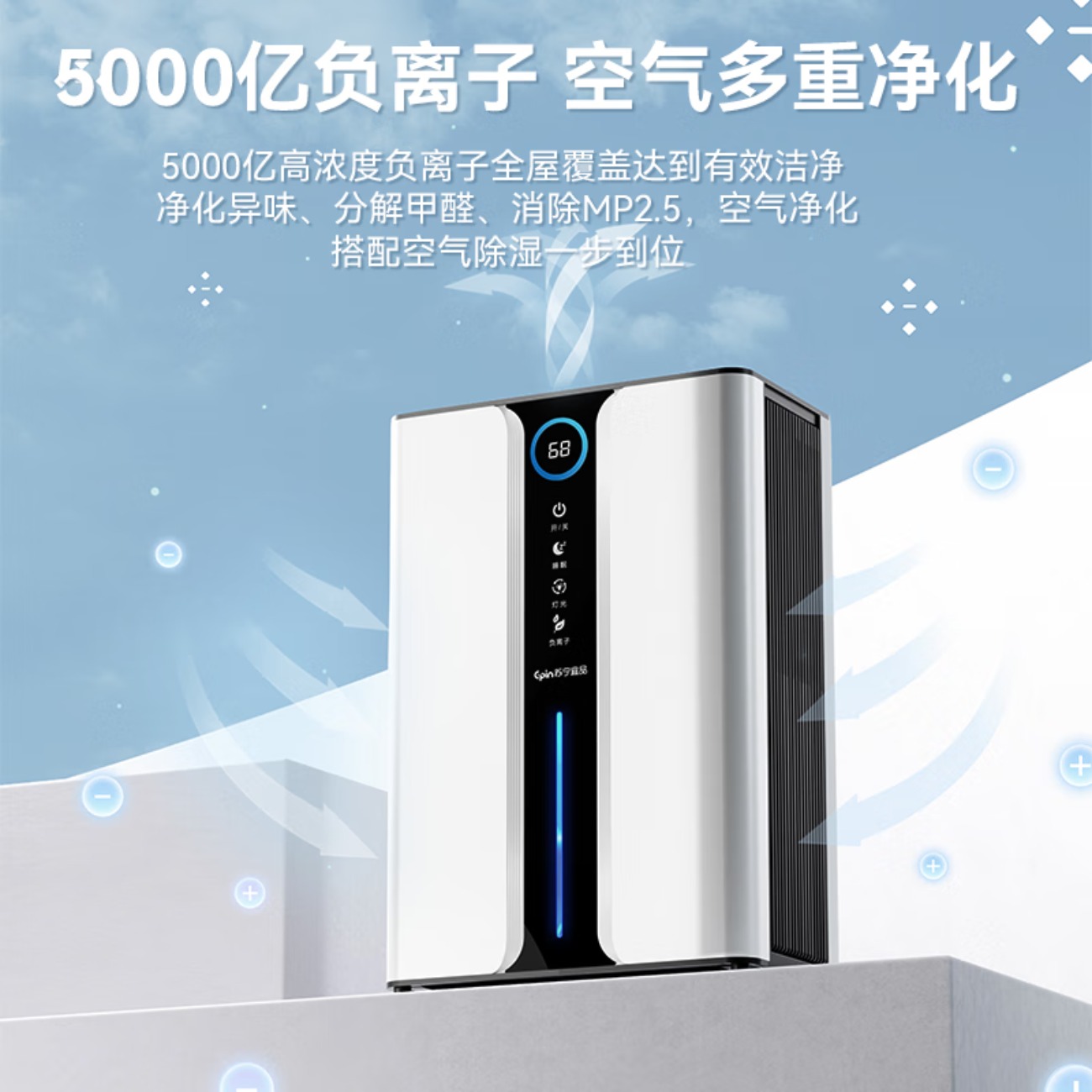 苏宁宜品 洗衣杯 迷你洗衣机小型洗袜子洗衣机内衣内裤洗衣机半自动懒人宿舍无线出差便携式清洗机洗袜子 【标准款】无线便捷丨