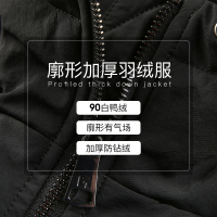 高梵GOLDFARM羽绒服女中长款秋冬新款廓形连帽羽绒服韩版宽松加厚潮