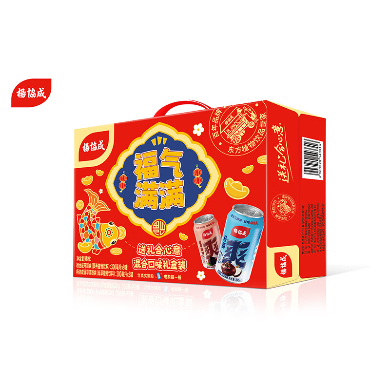 杨协成 罐装马蹄爽礼盒 300ml*12罐 箱高清大图