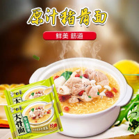 白象方便面大骨面原汁猪骨味24袋整箱泡面速食拉面