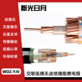 新光日月交联低烟无卤绝缘阻燃电缆WDZ-YJV 3×16+1×10mm²/米