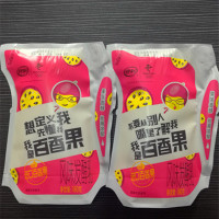 伊利酸奶网红芝士浓缩高蛋白百香果益生菌发酵乳180g*12袋酸奶铝膜保温加冰袋
