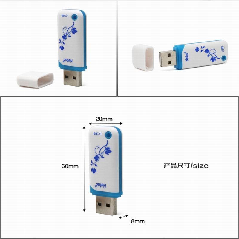 LTSM 朗科(Netac)U188 16G创意个性中国风青花瓷优盘高速u盘 白色 闪存盘 16G