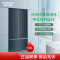 容声冰箱BCD-542WRS2HPGA青岩绣