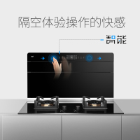 欧诚家用K5体感分体式欧式侧吸下排抽油烟机燃气灶具套装自动清洗嵌入式集成灶