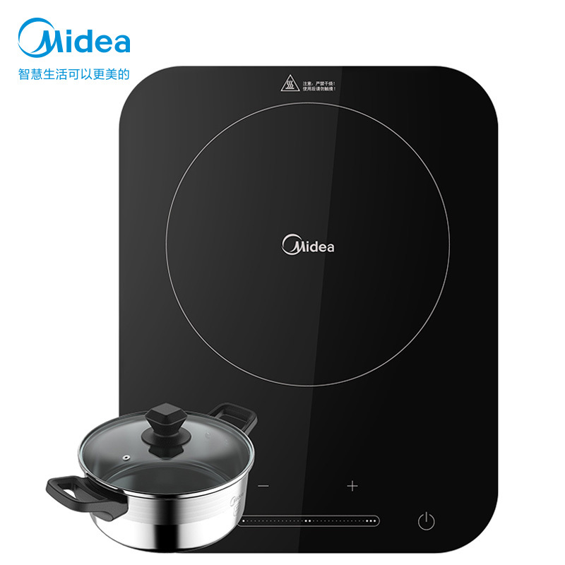 美的(Midea)电磁炉 WH2128 恒匀火 9档 整版智能滑动触摸2100W大火力微晶面板大线盘 (赠慕斯汤锅)