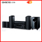 Onkyo/安桥 HT-5801C 家庭影院杜比全景声套装 进口家用蓝牙