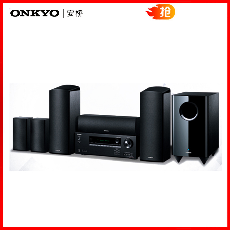 Onkyo/安桥 HT-5801C 家庭影院杜比全景声套装 进口家用蓝牙