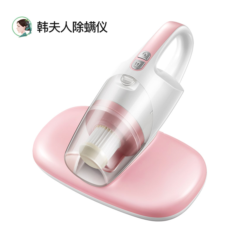 韩夫人除螨吸尘器 报价行情 排行 品牌 参数 怎么样 图片 商家 苏宁易购