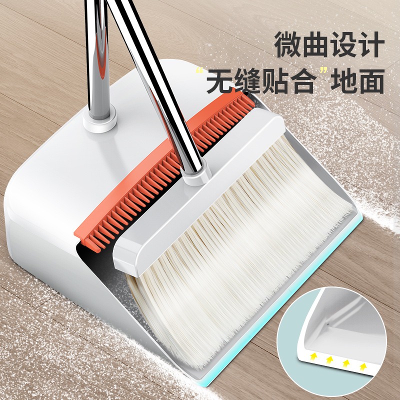 丽佳邦加厚软毛扫帚簸箕魔术刮水器组合套装家用不粘头发多功能扫把 白橙-扫把三件套[扫把+簸箕+刮水器]高清大图