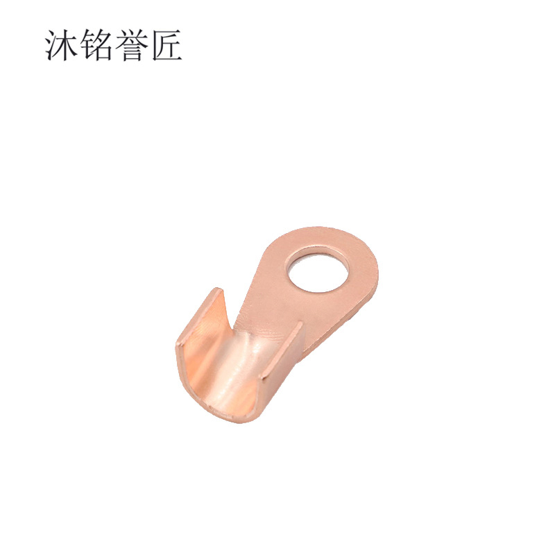 沐铭誉匠 铜鼻子 150A 个