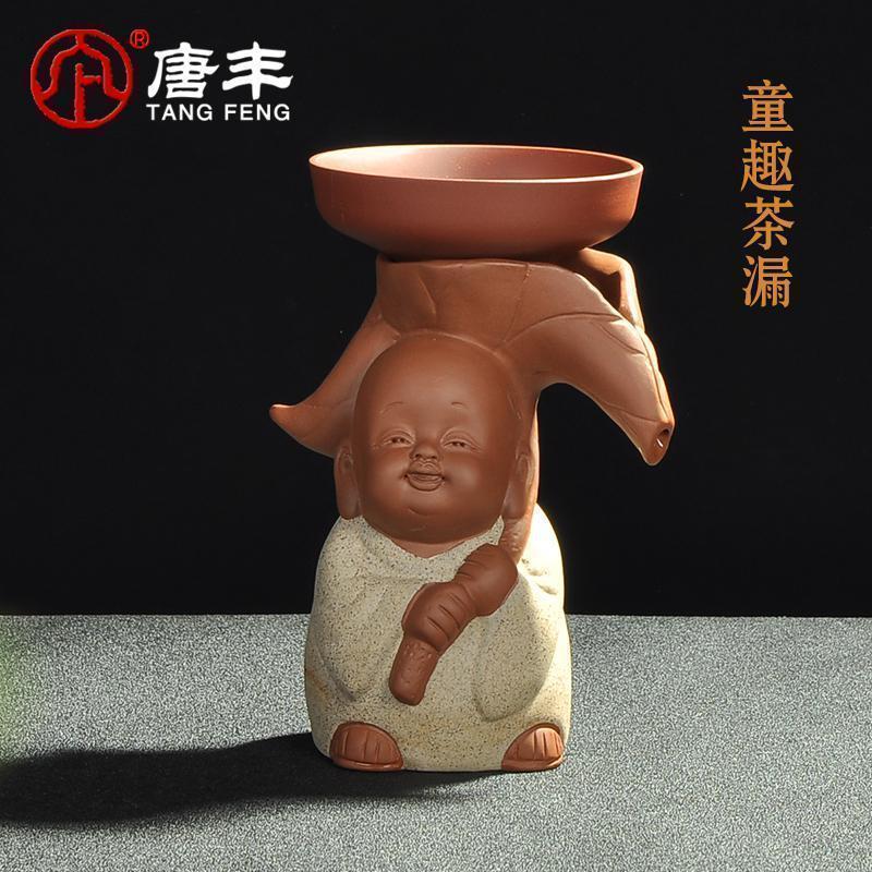 家柏饰(CORATED)石磨仿古粗陶茶漏陶瓷创意泡茶过滤器配件功夫茶具茶道零配Z高清大图