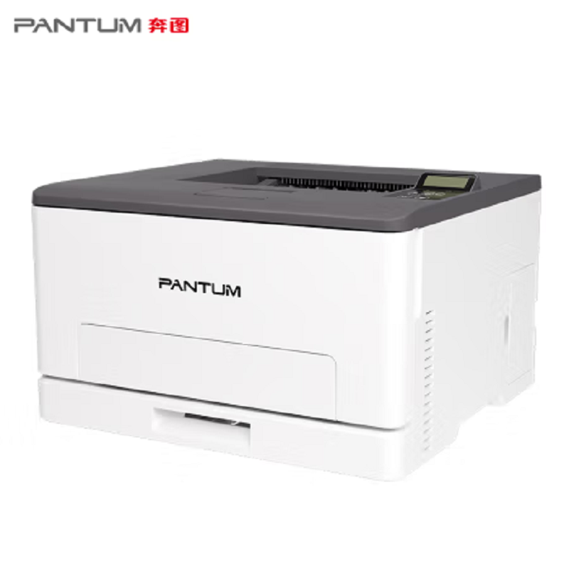 奔图(PANTUM)打印机CP1100DN高清大图