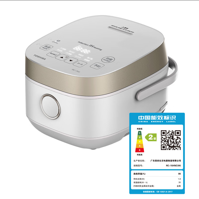 东芝(TOSHIBA)电饭煲4l大容量IH智能电饭锅预约功能2-6人家用进口备长炭 RC-15HNC(W)高清大图